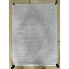 北达科他州立大学ID学生卡